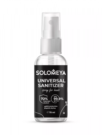 Универсальное антибактериальное средство спрей Solomeya Universal Sanitizer spray for hands, 75 мл